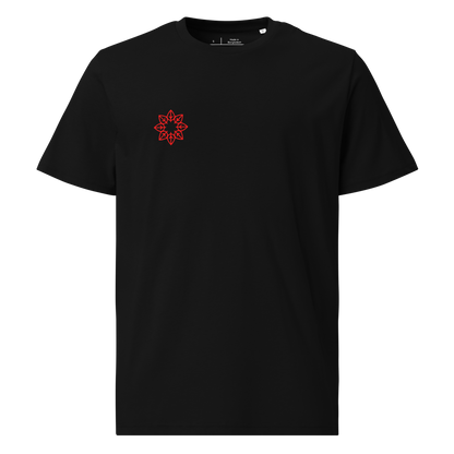 Solar Face - Camiseta Unisex