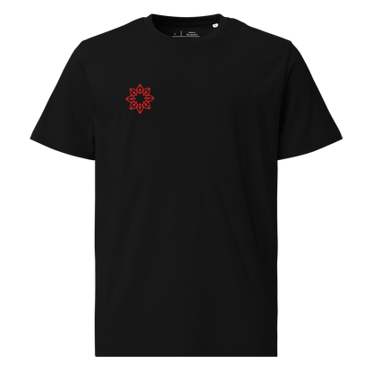 Solar Face - Camiseta Unisex